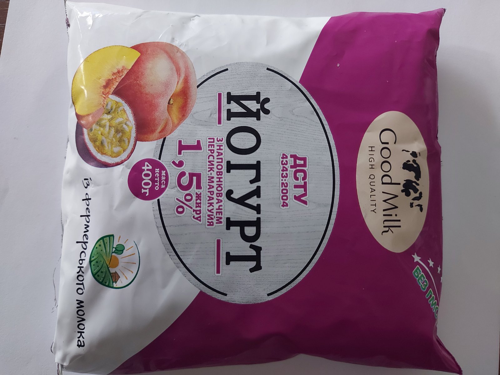 Йогурт GOOD MILK 1,5% з наповнювачем персик-маракуйя, 400г